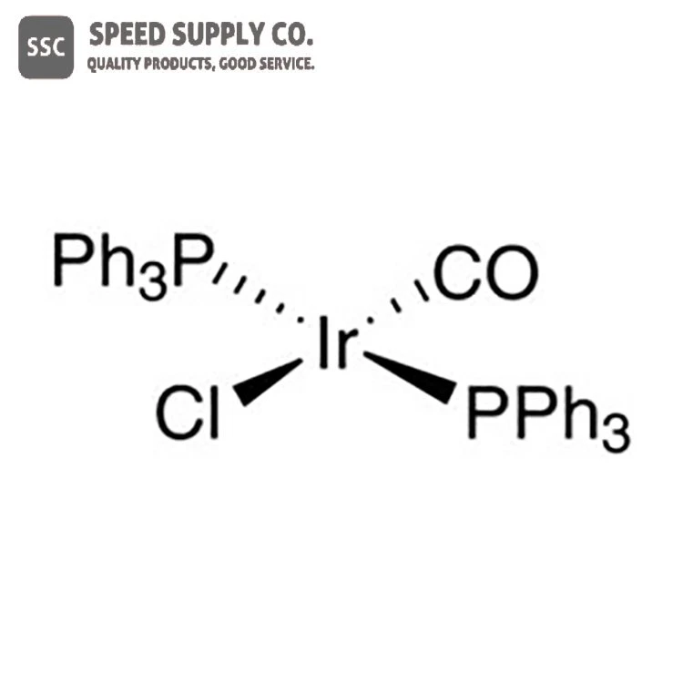 Karbonilxlorobis (trifenilfosfin) iridiy (I)