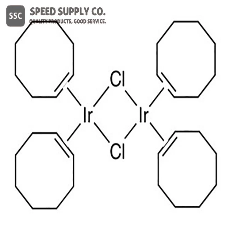Xlorobis (siklookten) iridiy (I) dimer